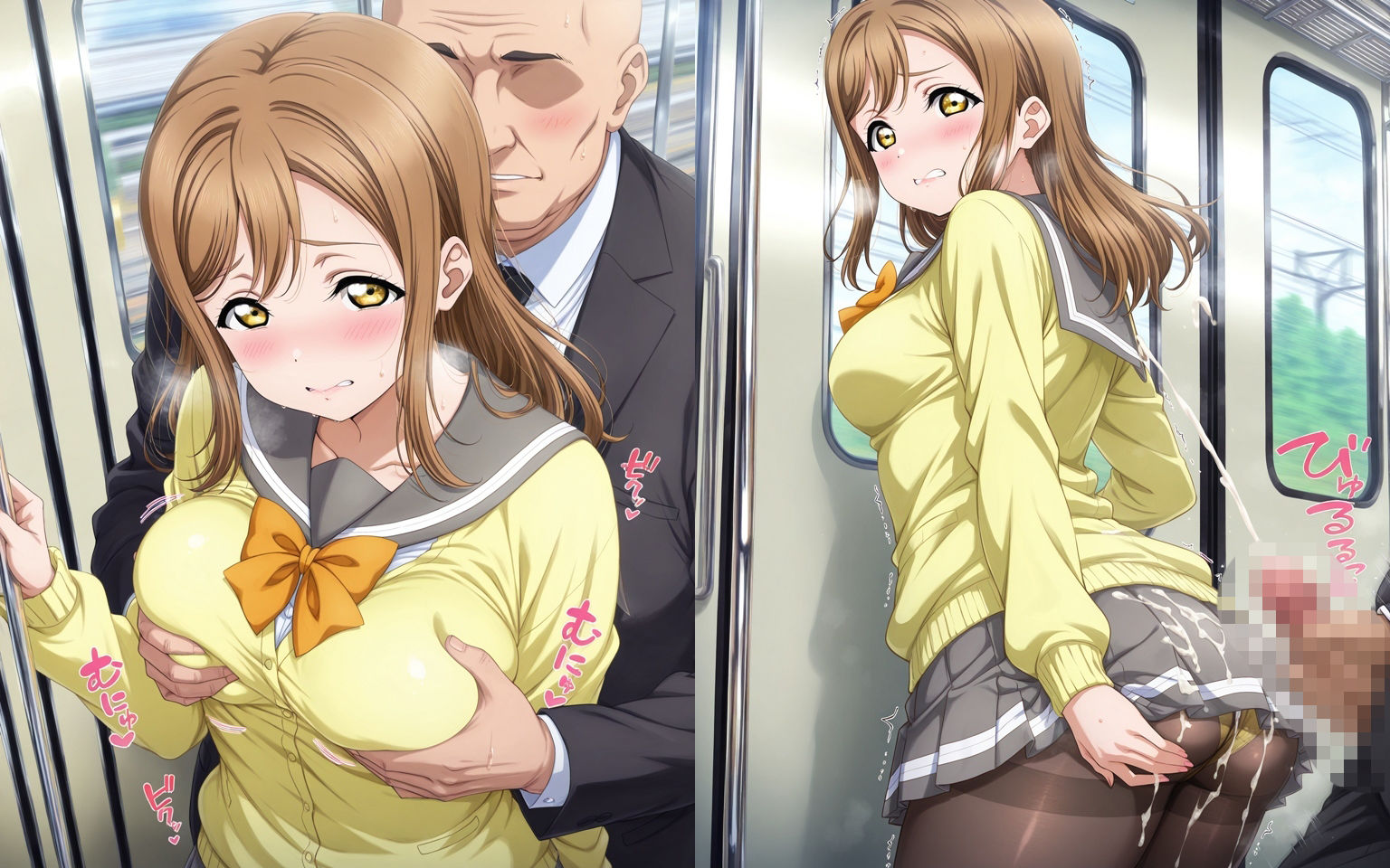 痴●おじさんに狙われたスクールアイドル2 サンプル画像 5