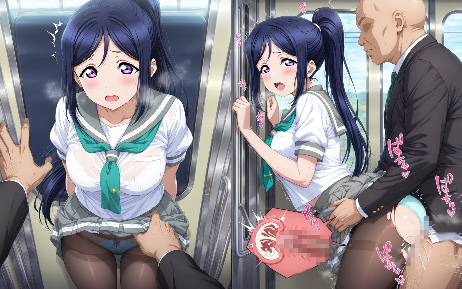 痴●おじさんに狙われたスクールアイドル2 サンプル画像 8