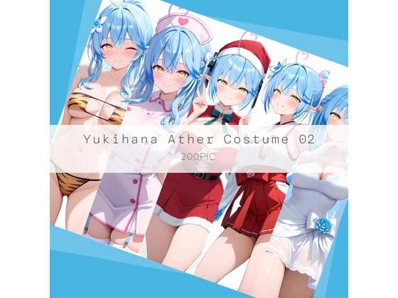 Yukihana Ather Costume 02｜AI Luvratory