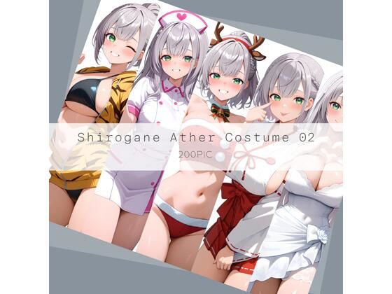Shirogane Ather Costume 02｜AI Luvratory
