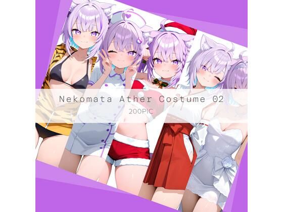 Nekomata Ather Costume 02｜AI Luvratory