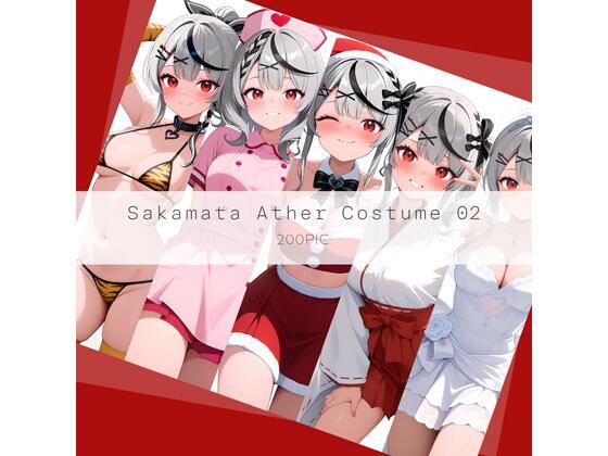 Sakamata Ather Costume 02｜AI Luvratory