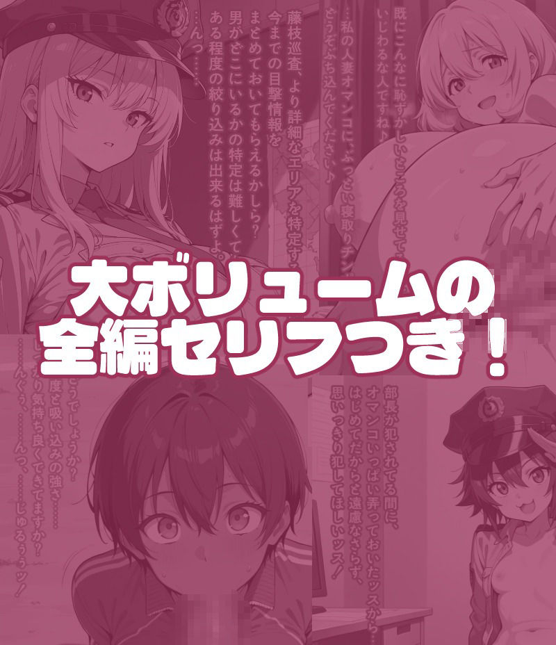 今、何かありましたか? 2 サンプル画像 5