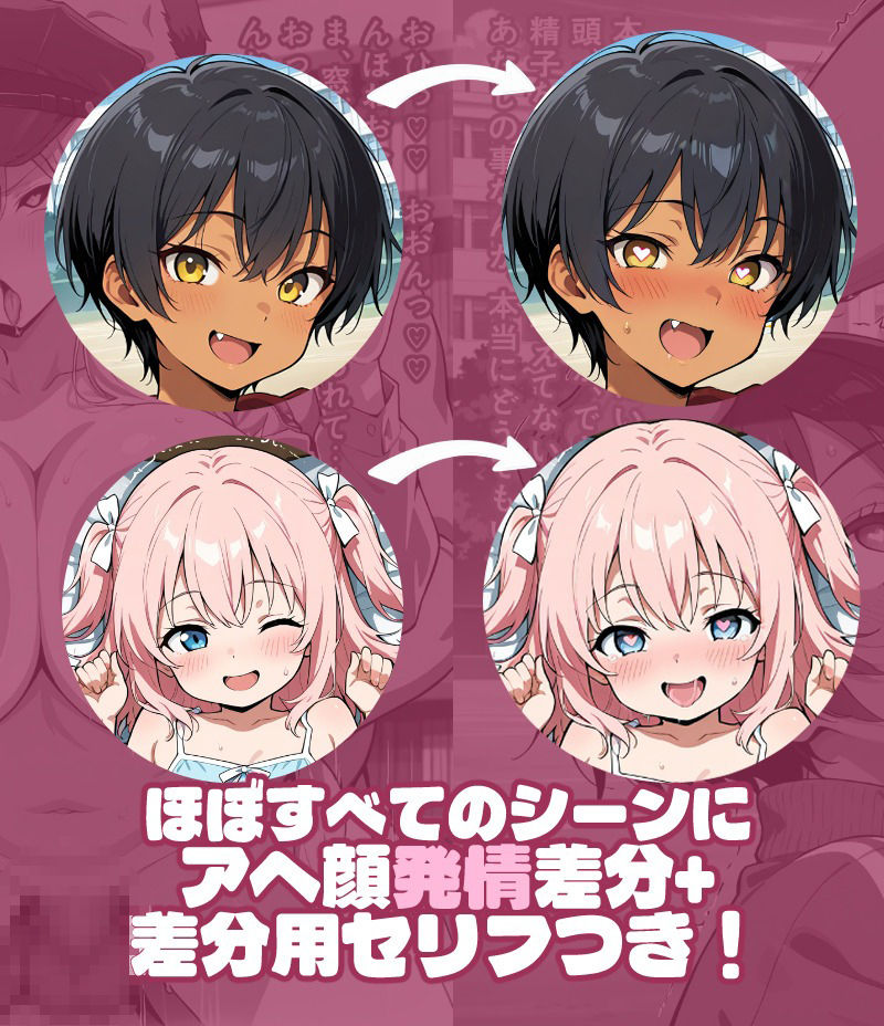 今、何かありましたか? 2 サンプル画像 6
