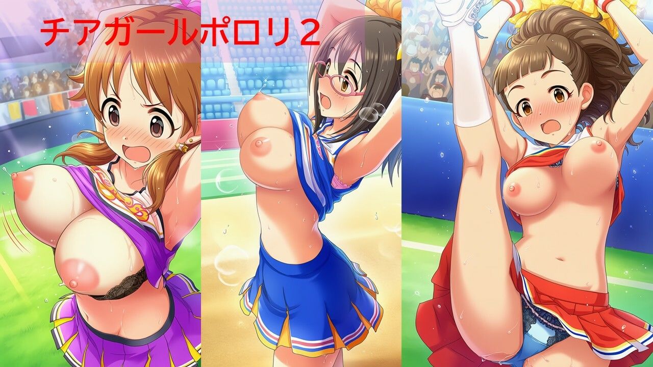 デ◯マスアイドルポロリハプニング5｜イカスミ サンプル画像 7