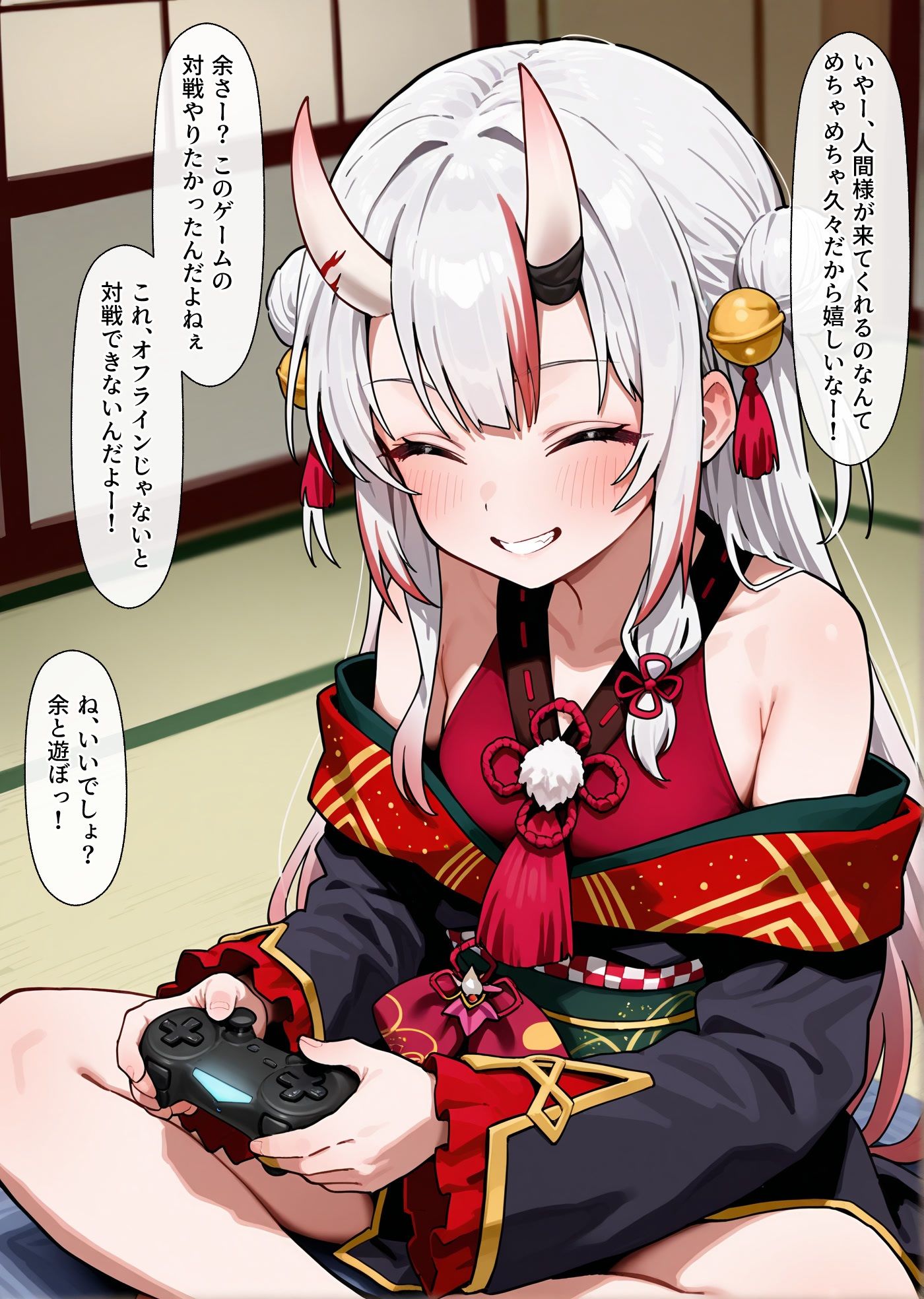 鬼娘に魅入られてず〜っとえっちする話
