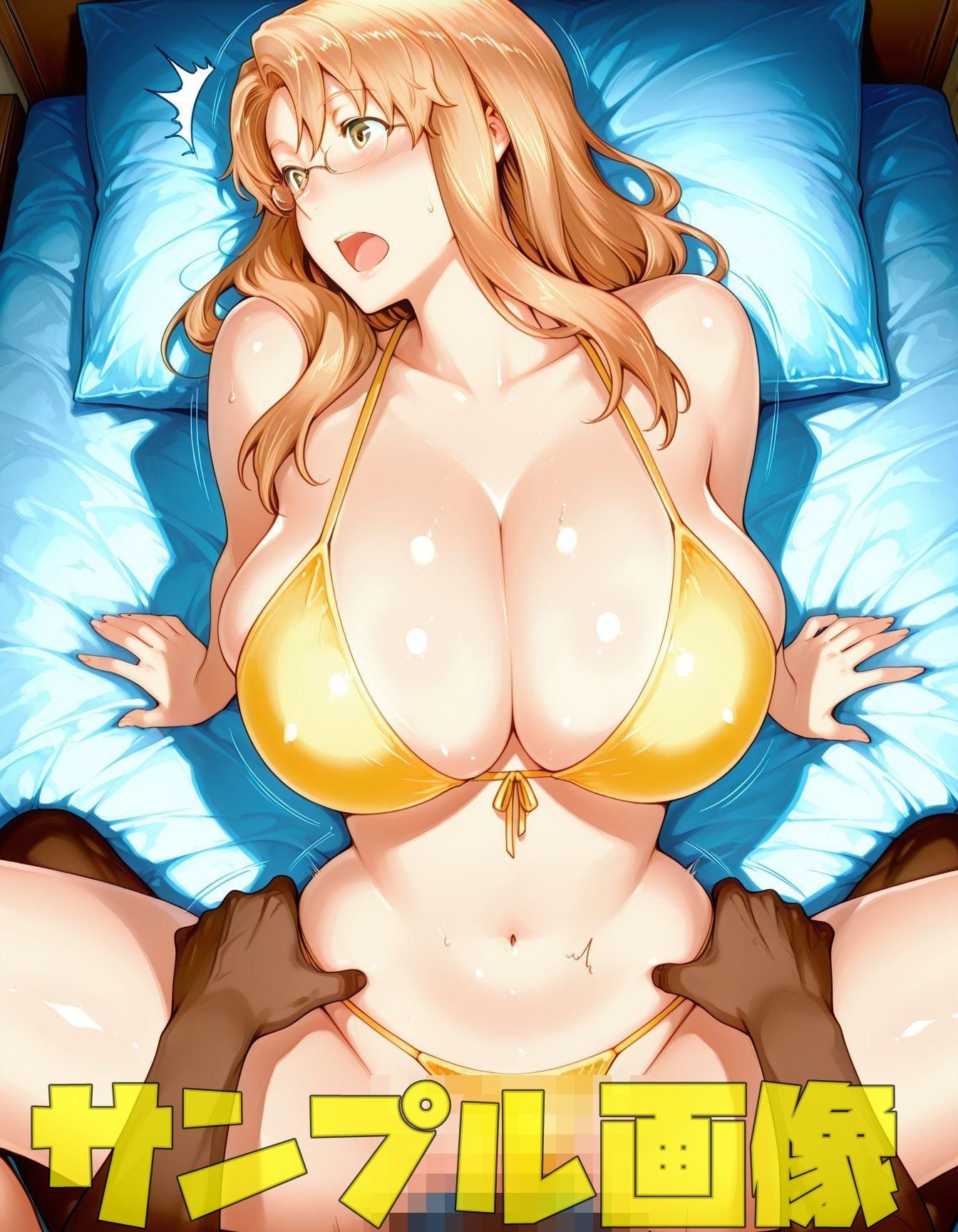 橘さん家ノスーツ事情 パート1|ツチノコ工房 サンプル画像 3