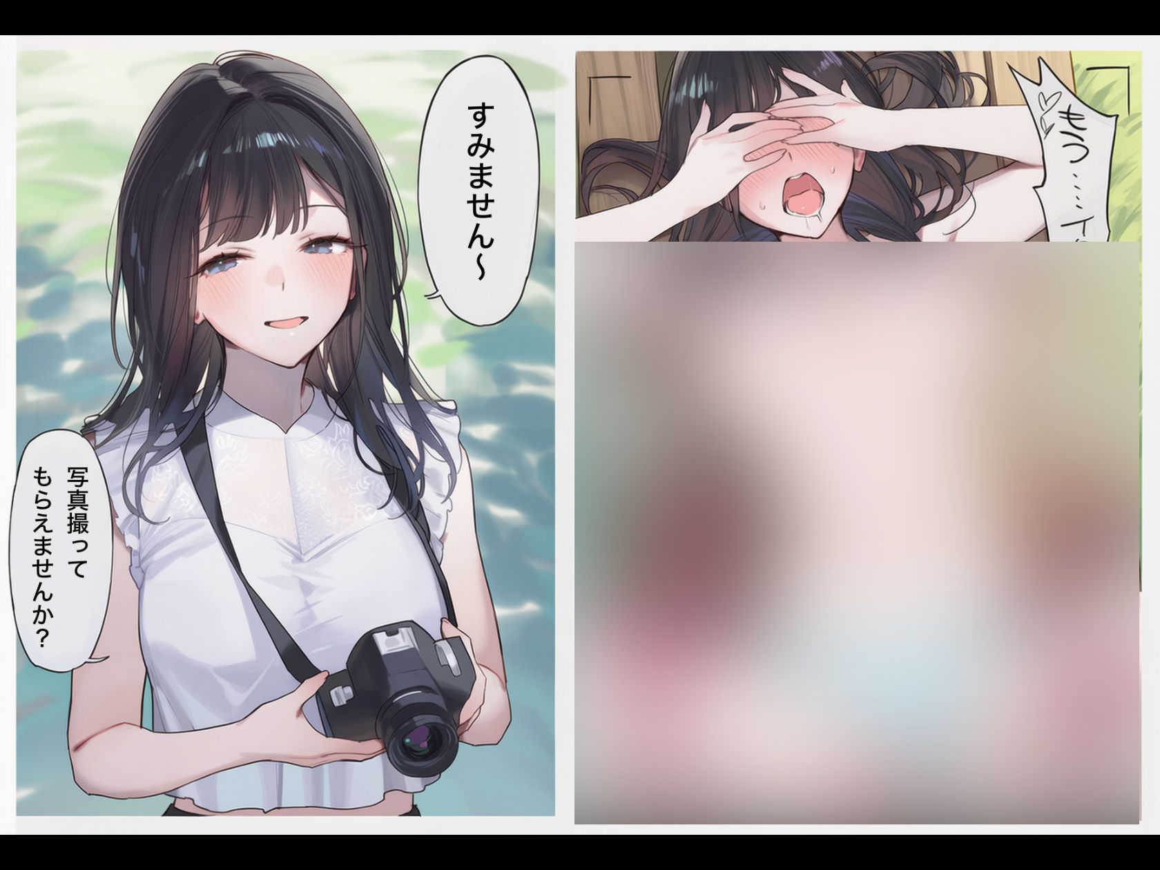オリジナルキャラクター【即堕ち2コマ】集-1|うもうもう サンプル画像 2