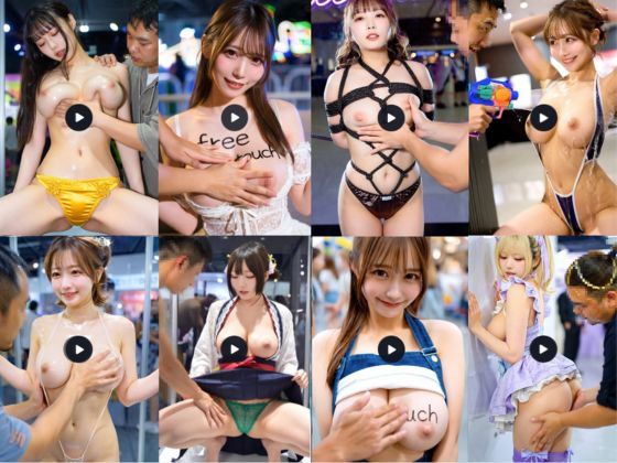 -おさわりOK！乳首丸出しAIアイドルの禁断交流会で理性崩壊した一般人たち- Tokyo Baddies Collection Vol.8｜AIアイドルオーナーさん