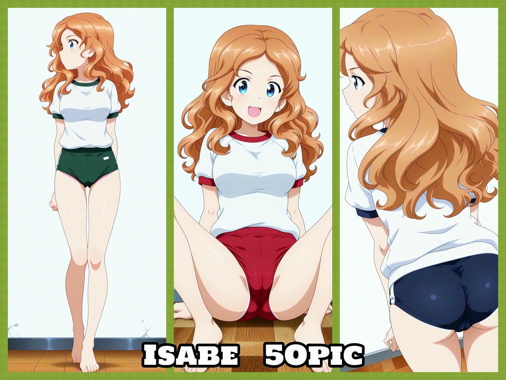 Girls und Buruma Hamipan BC自由学園編|令和の池田亀太郎 サンプル画像 5