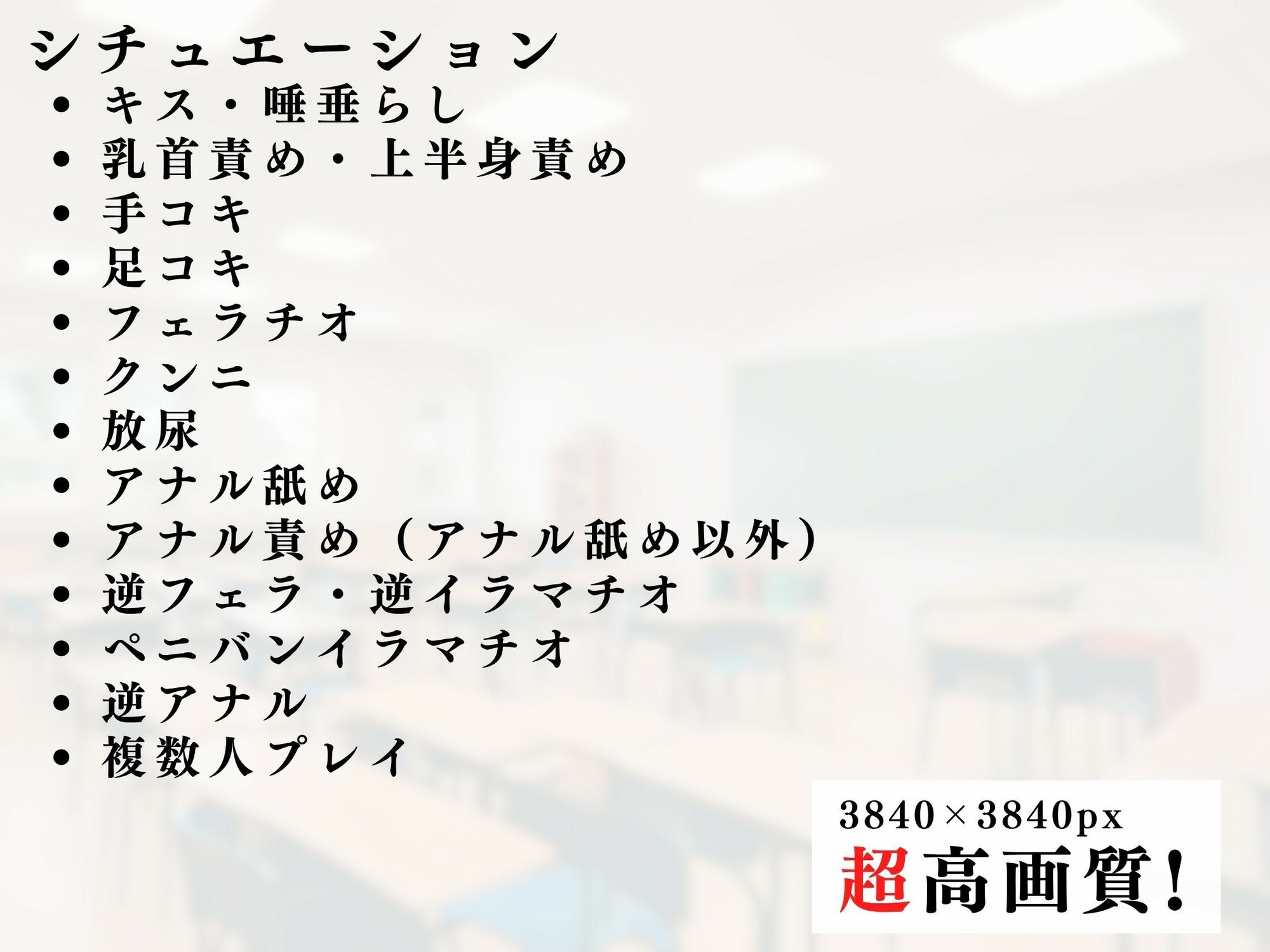 逆レ熟女カタログvol.2｜マゾ愚鈍ボーイズ サンプル画像 9