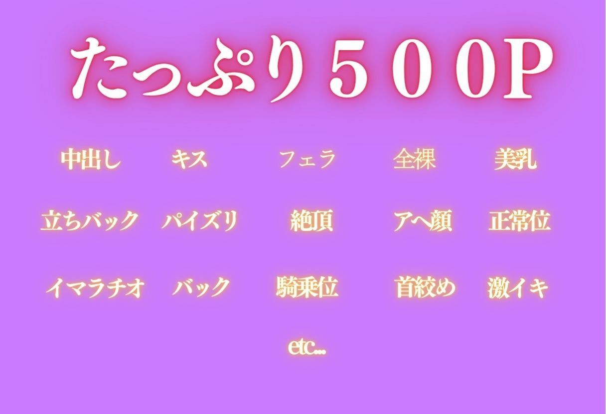 バレエ教室 インストラクターのテクで堕ちるメス10人|kakaAI サンプル画像 2