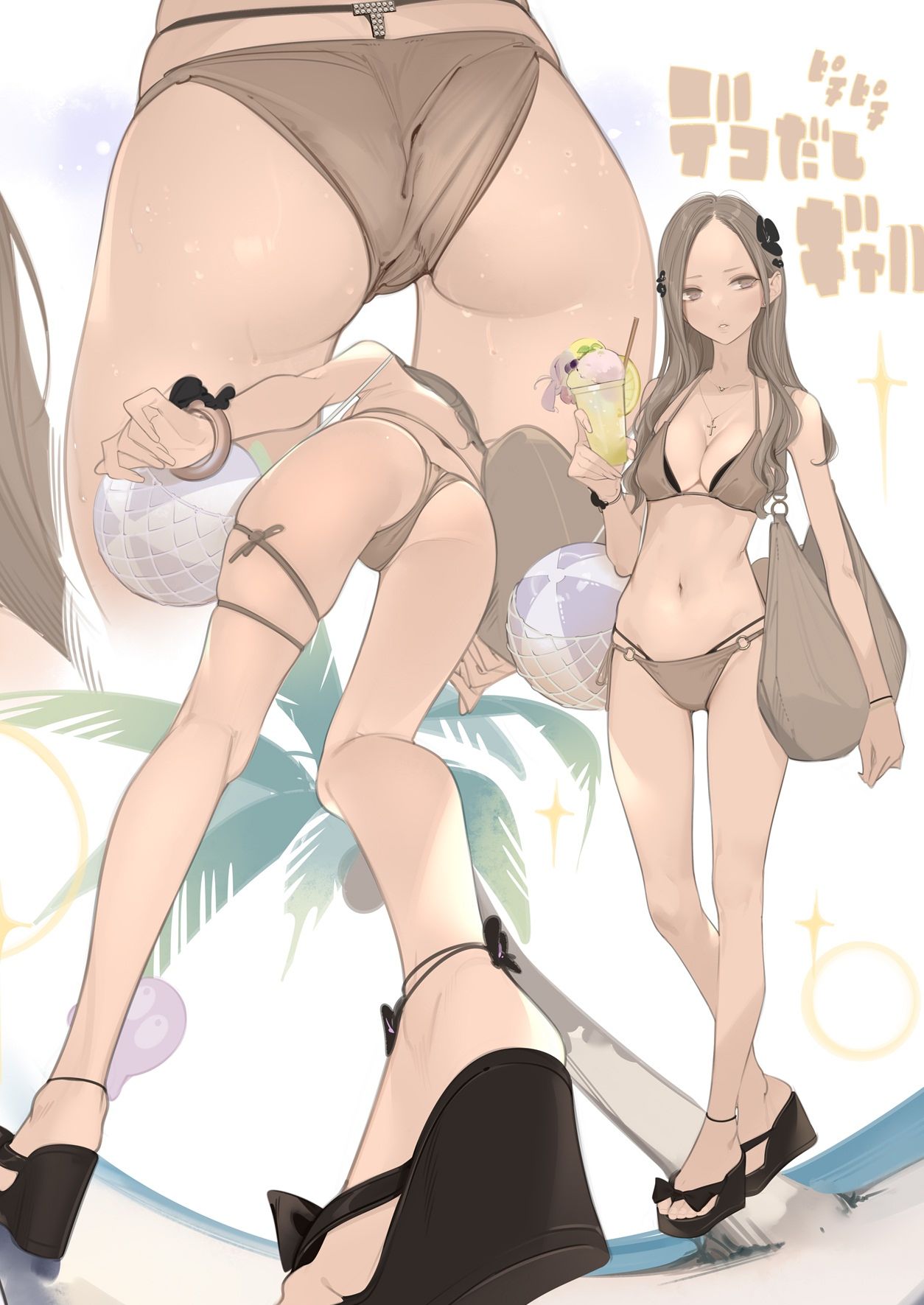Appealingirls09｜ゼログラフィティ サンプル画像 3