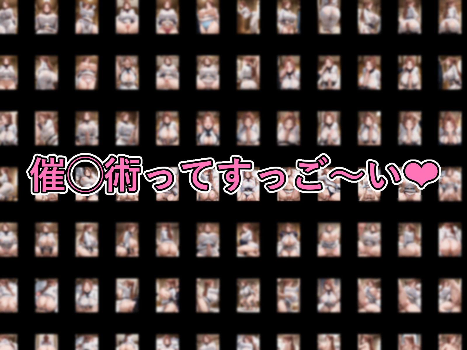 催◯アプリで完全支配 ゴブリン女子達をぬるぬる孕ませックス 2|ちゅーにゃん サンプル画像 10