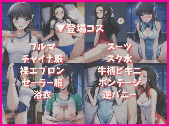 司○深雪＆七○真由美と密着同棲コスプレ即ハメ性活｜ライトニングボルト サンプル画像 4