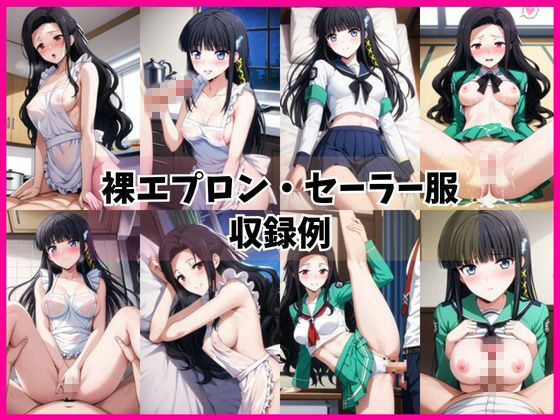 司○深雪＆七○真由美と密着同棲コスプレ即ハメ性活｜ライトニングボルト サンプル画像 6