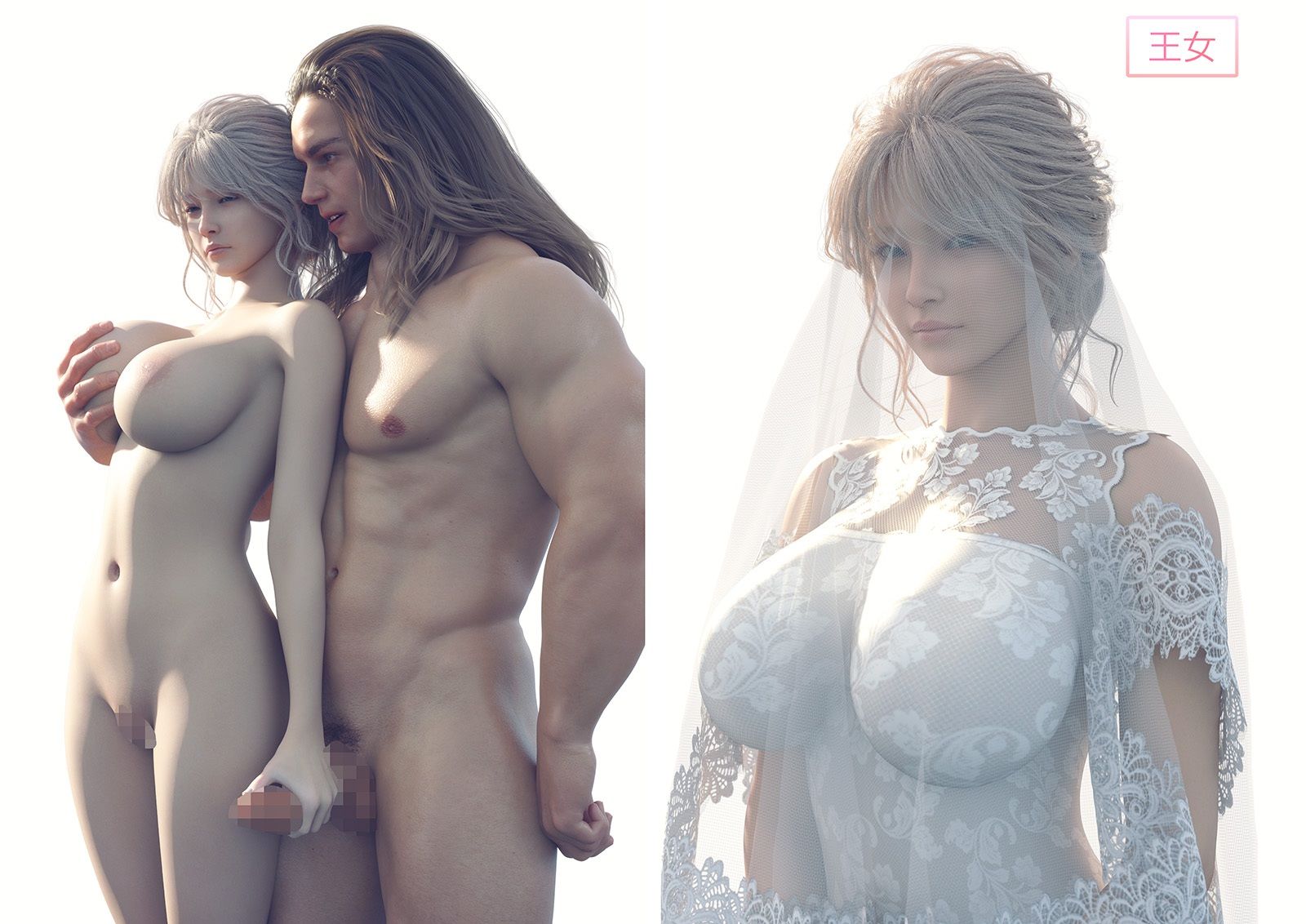 帝国の魔の手から必ずや姫殿下をお守りしてみせる女騎士たち サンプル画像 8