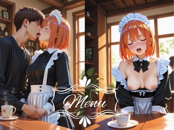 カフェ店員さんにえっちなお願いしてみた 〜笑顔のまま全部受け入れてくれる〜 中◯四葉|魅惑クラブ サンプル画像 8