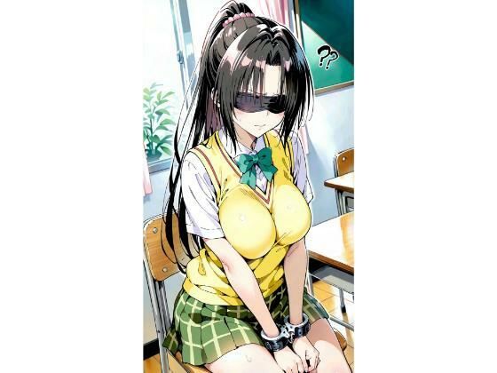 〇条  目隠し｜truo