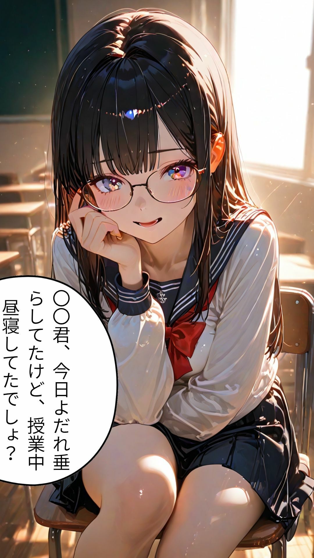 雨でびしょ濡れ →幼馴染と風呂、これマジ?|少女の一瞬/The moment of her サンプル画像 7
