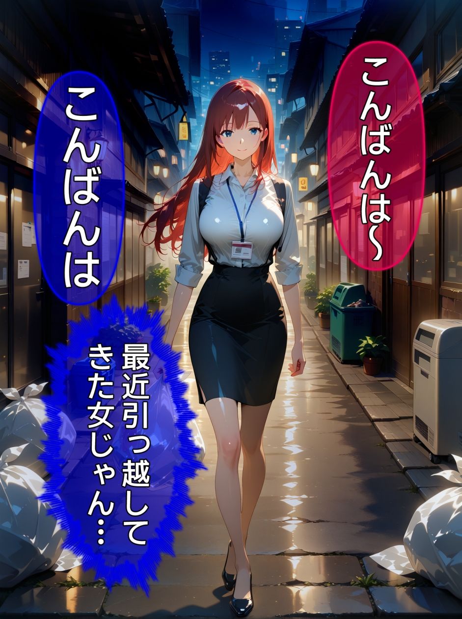 即堕ち大乱舞26【爆乳レ〇プ】 サンプル画像 3