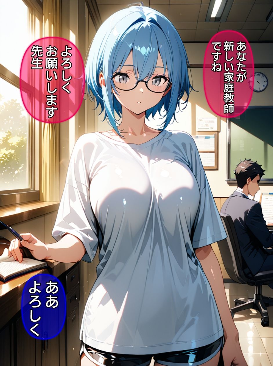 即堕ち大乱舞26【爆乳レ〇プ】 サンプル画像 6