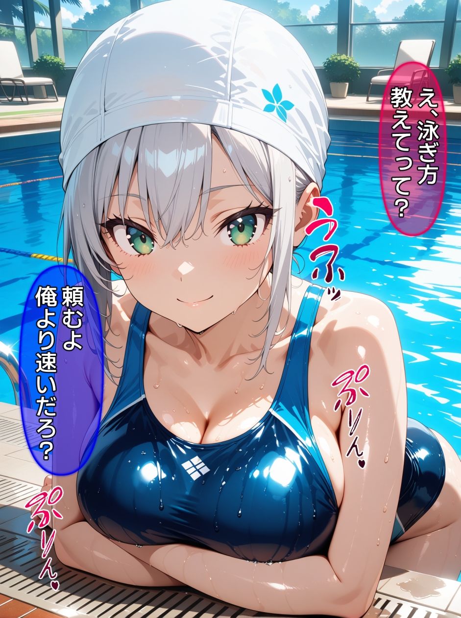 即堕ち大乱舞26【爆乳レ〇プ】 サンプル画像 10