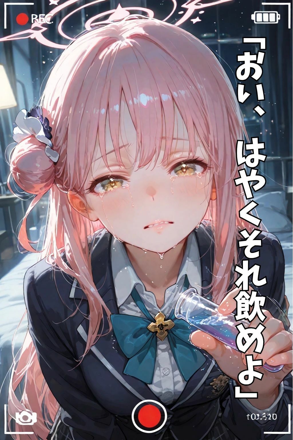 【NTR】コスプレ寝取られ拉致  聖園ミカ｜ポセイドン サンプル画像 3