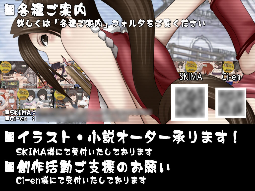 The Queen of Catfighters -vol.02 New challengers-｜Mokusa サンプル画像 5