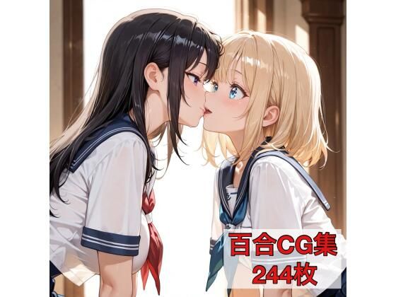 友達以上、言葉未満｜ミリセラサークル