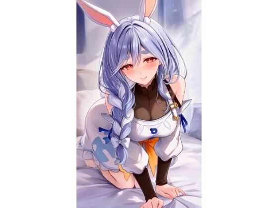 ぺこらママの画像集｜たかちん
