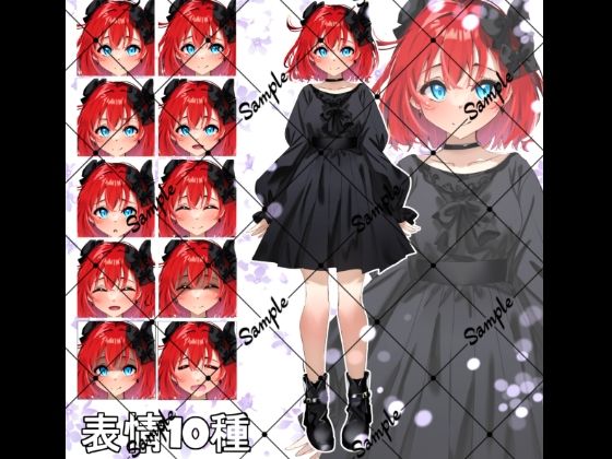 立ち絵素材  赤髪の女の子｜水の木