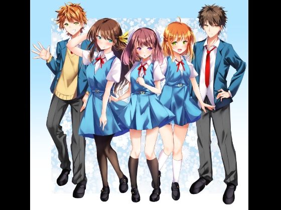 立ち絵素材  学園セット｜水の木