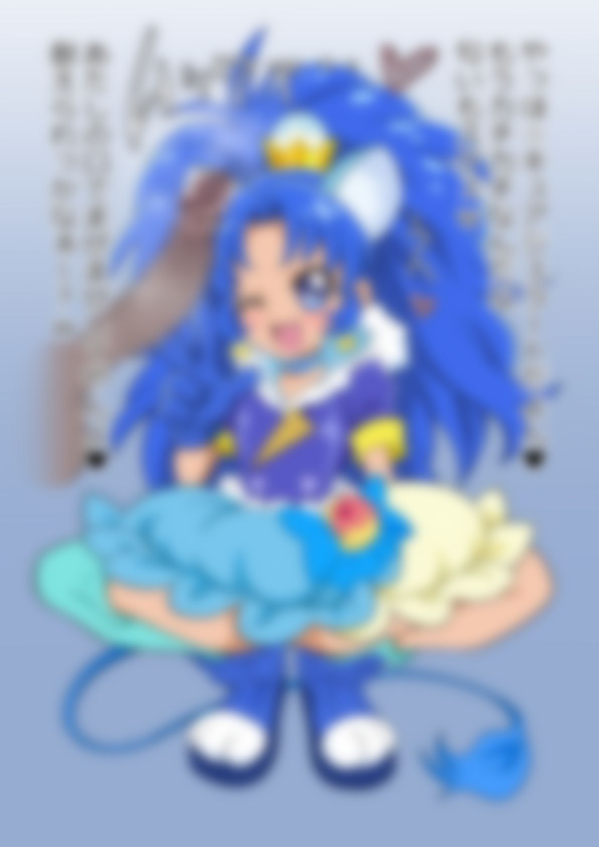 「キラキラ☆プリ〇ュアアラモード」〇ュアジェラート｜p0q サンプル画像 1