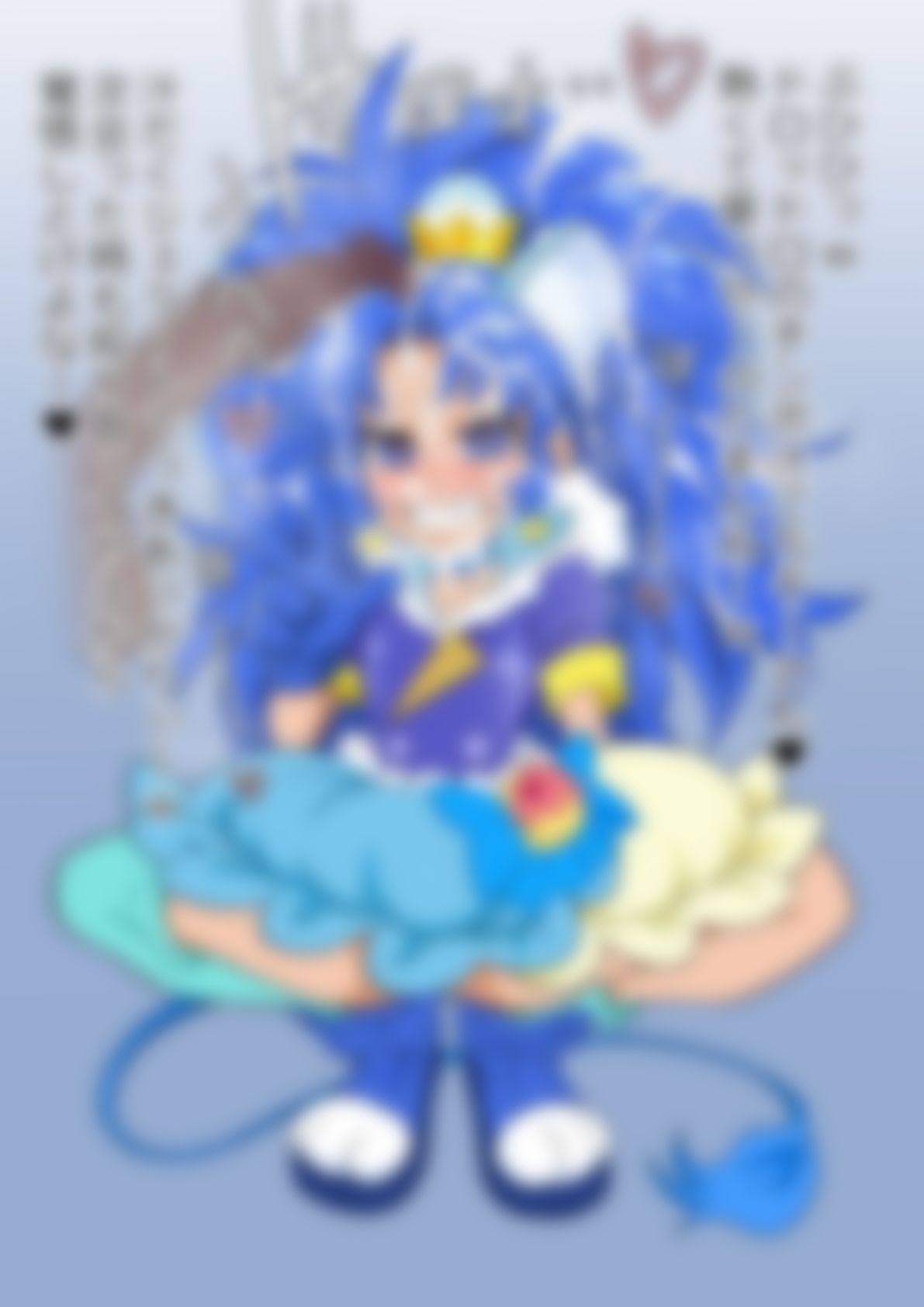 「キラキラ☆プリ〇ュアアラモード」〇ュアジェラート｜p0q サンプル画像 5