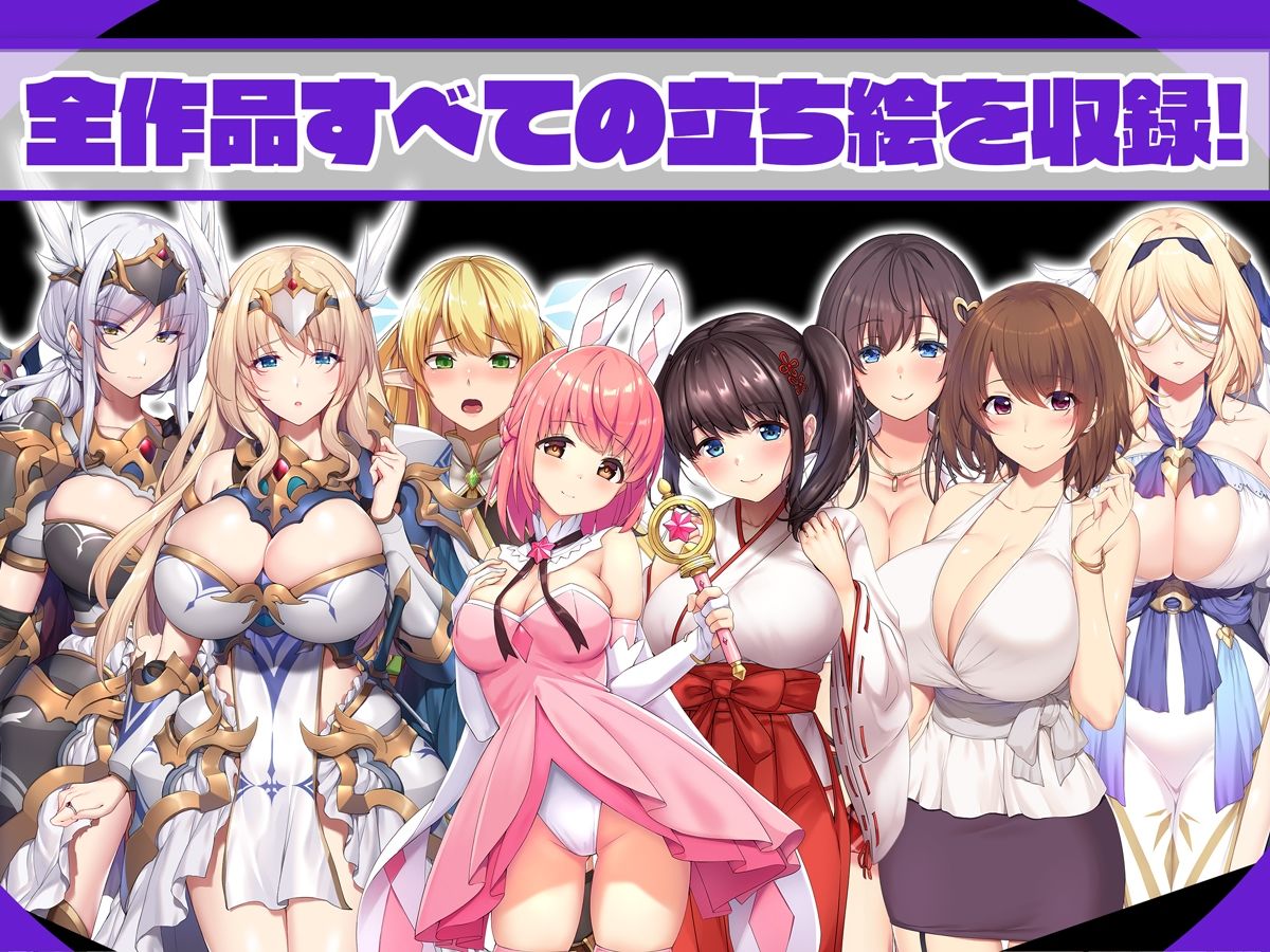 diletta CG COLLECTION 2018〜2024【HARDCORE】｜diletta サンプル画像 7