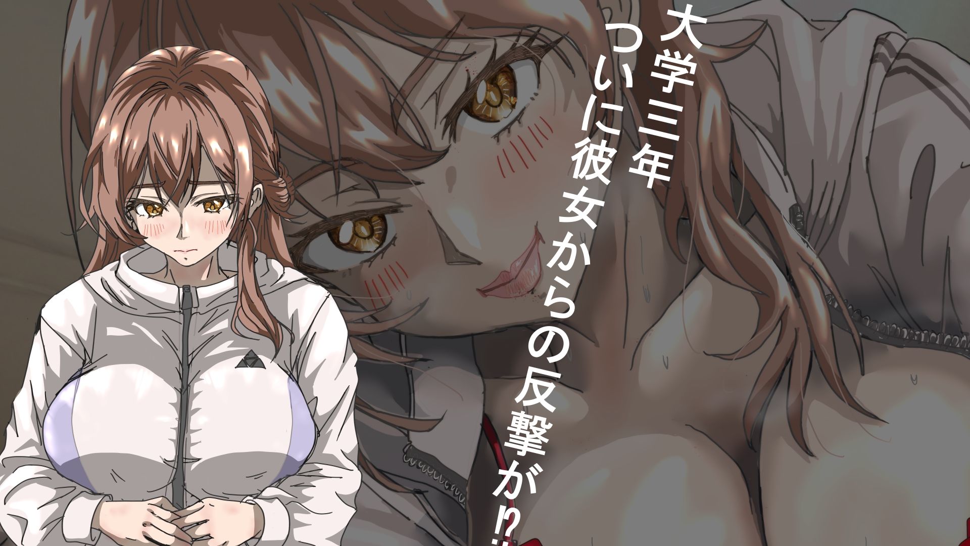 俺は結婚しない！｜アルケオエイビス サンプル画像 4