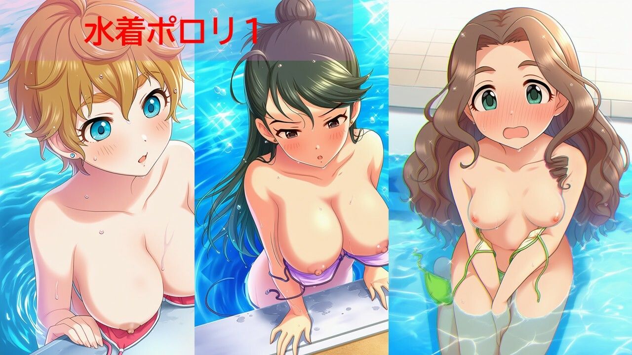 デ◯マスアイドルポロリハプニング6｜イカスミ サンプル画像 4