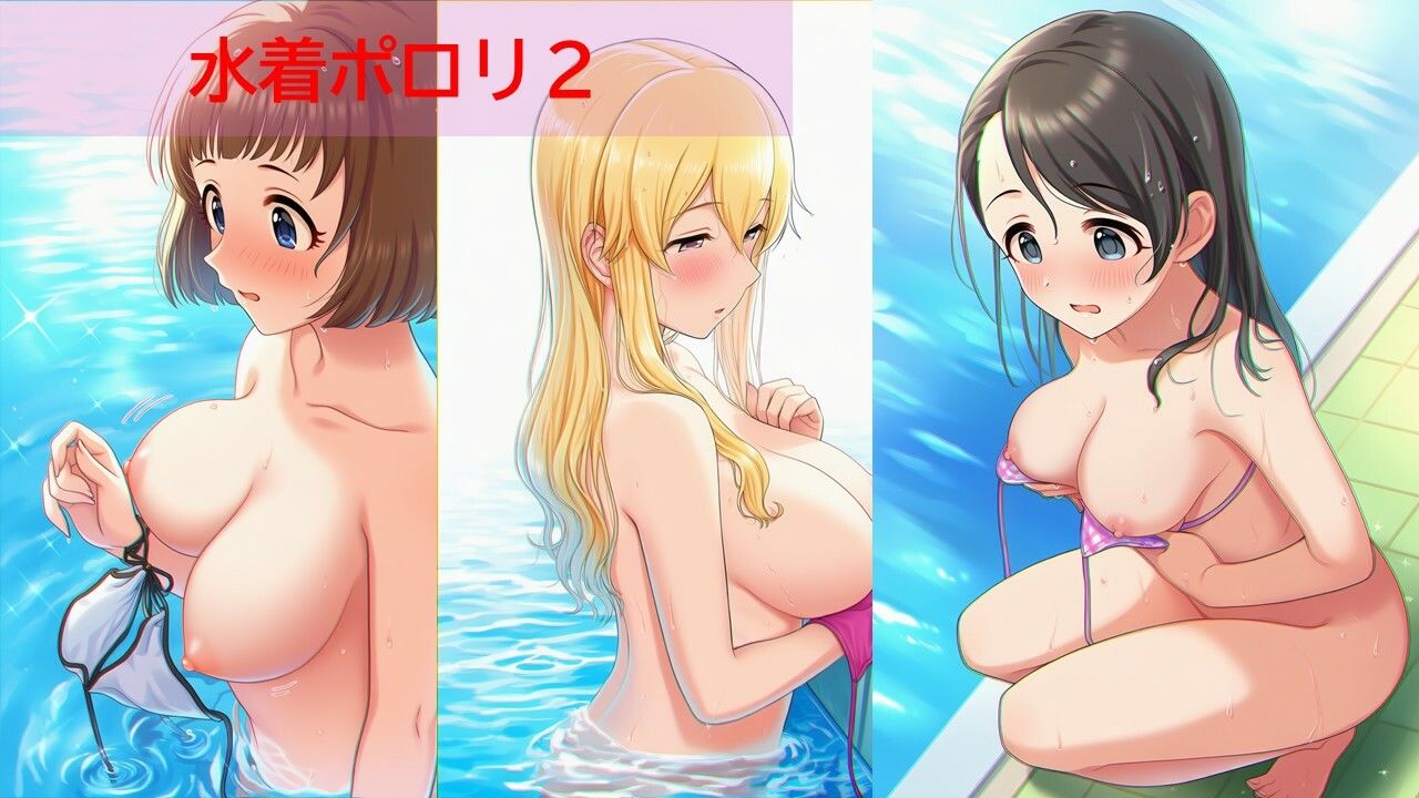 デ◯マスアイドルポロリハプニング6｜イカスミ サンプル画像 5