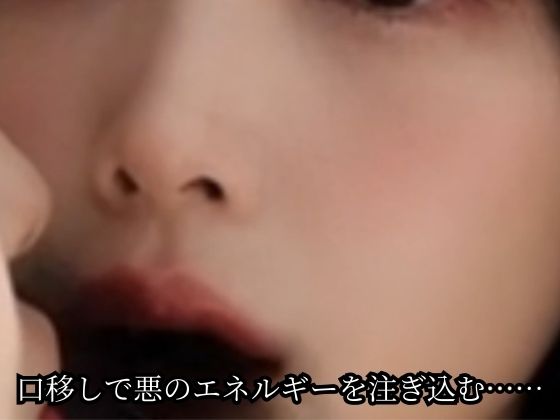 姉妹ヒロイン・アストロバイス サンプル画像 6