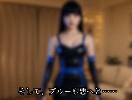 姉妹ヒロイン・アストロバイス サンプル画像 10
