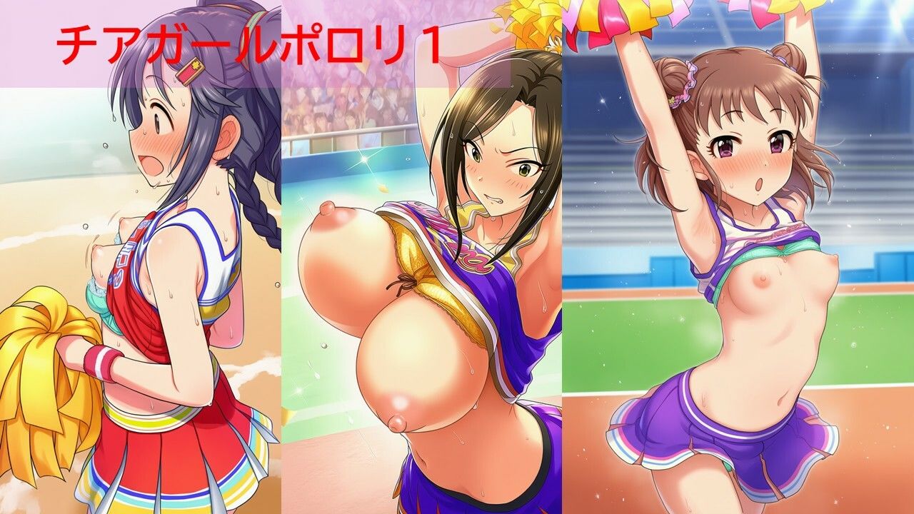 デ◯マスアイドルポロリハプニング10｜イカスミ サンプル画像 5