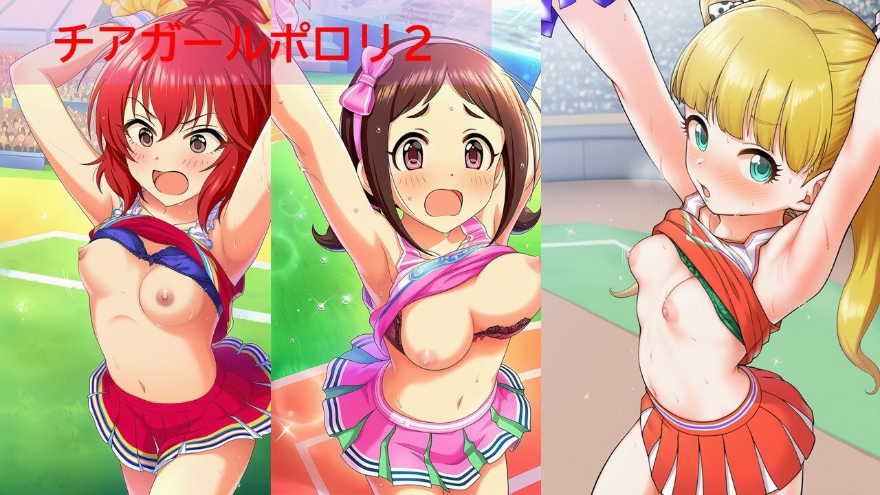 デ◯マスアイドルポロリハプニング10｜イカスミ サンプル画像 6