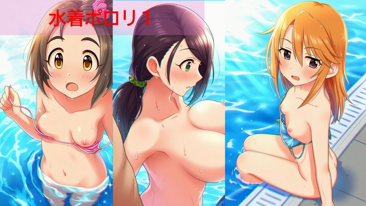 デ◯マスアイドルポロリハプニング11|イカスミ サンプル画像 4