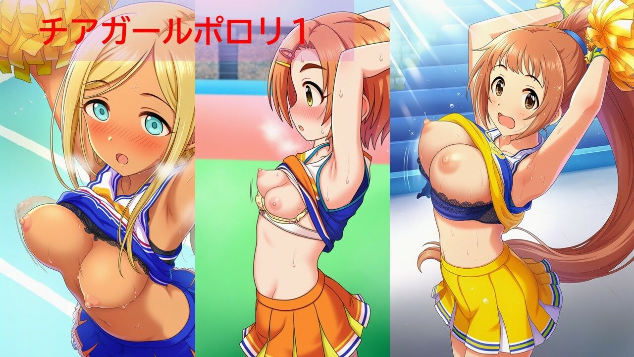 デ◯マスアイドルポロリハプニング11|イカスミ サンプル画像 6