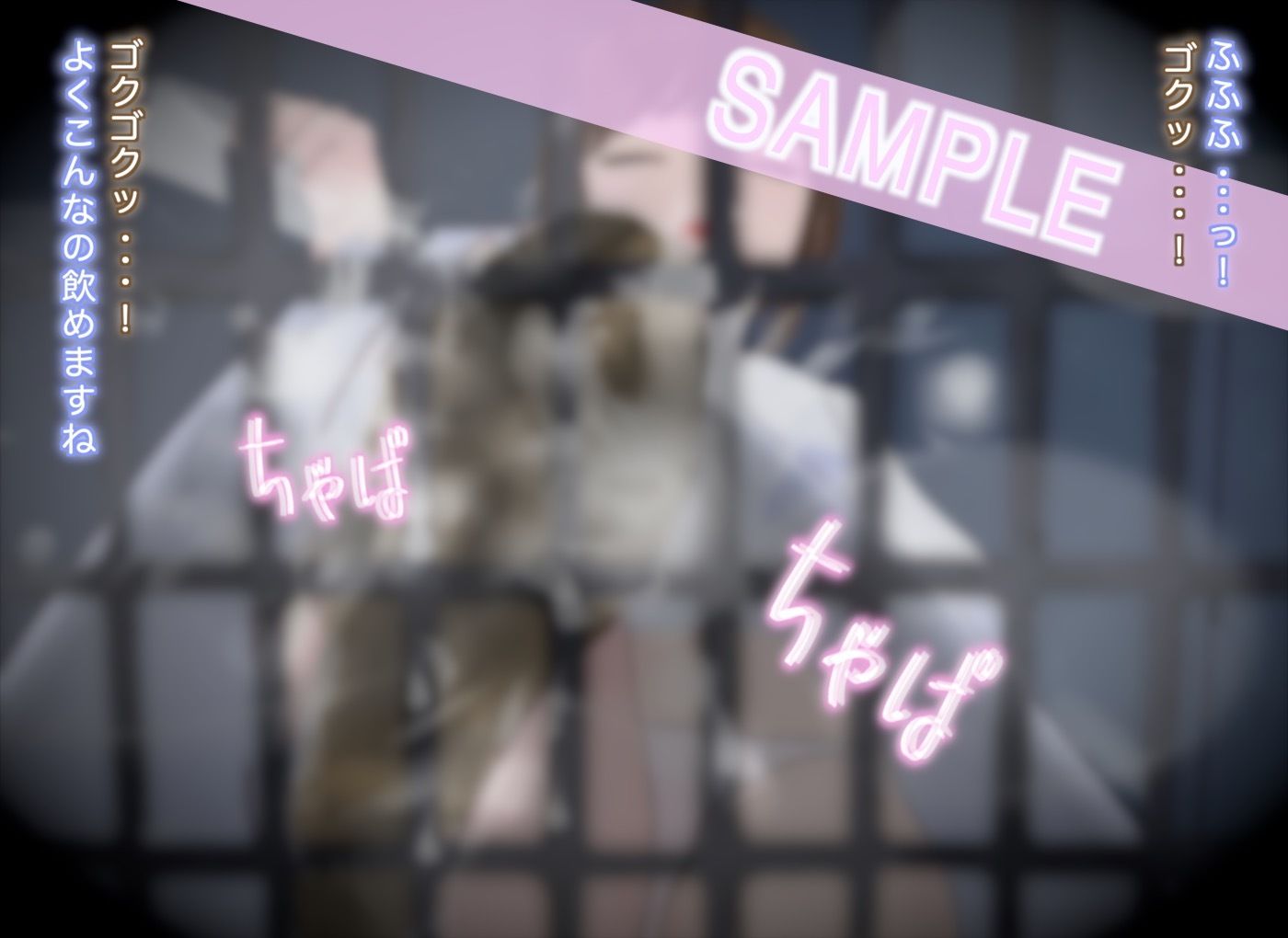 道になりたい サンプル画像 10