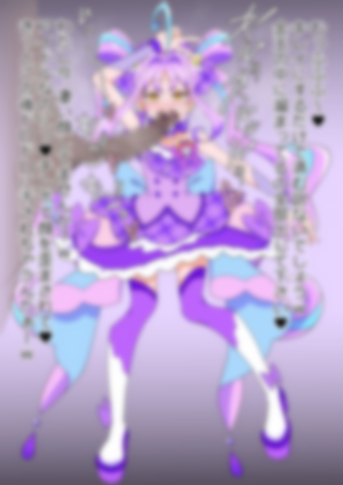 「キミとアイドルプリ〇ュア♪」〇ュアキュンキュン｜p0q サンプル画像 3