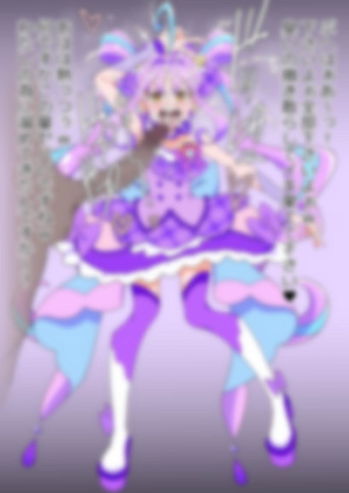 「キミとアイドルプリ〇ュア♪」〇ュアキュンキュン｜p0q サンプル画像 4