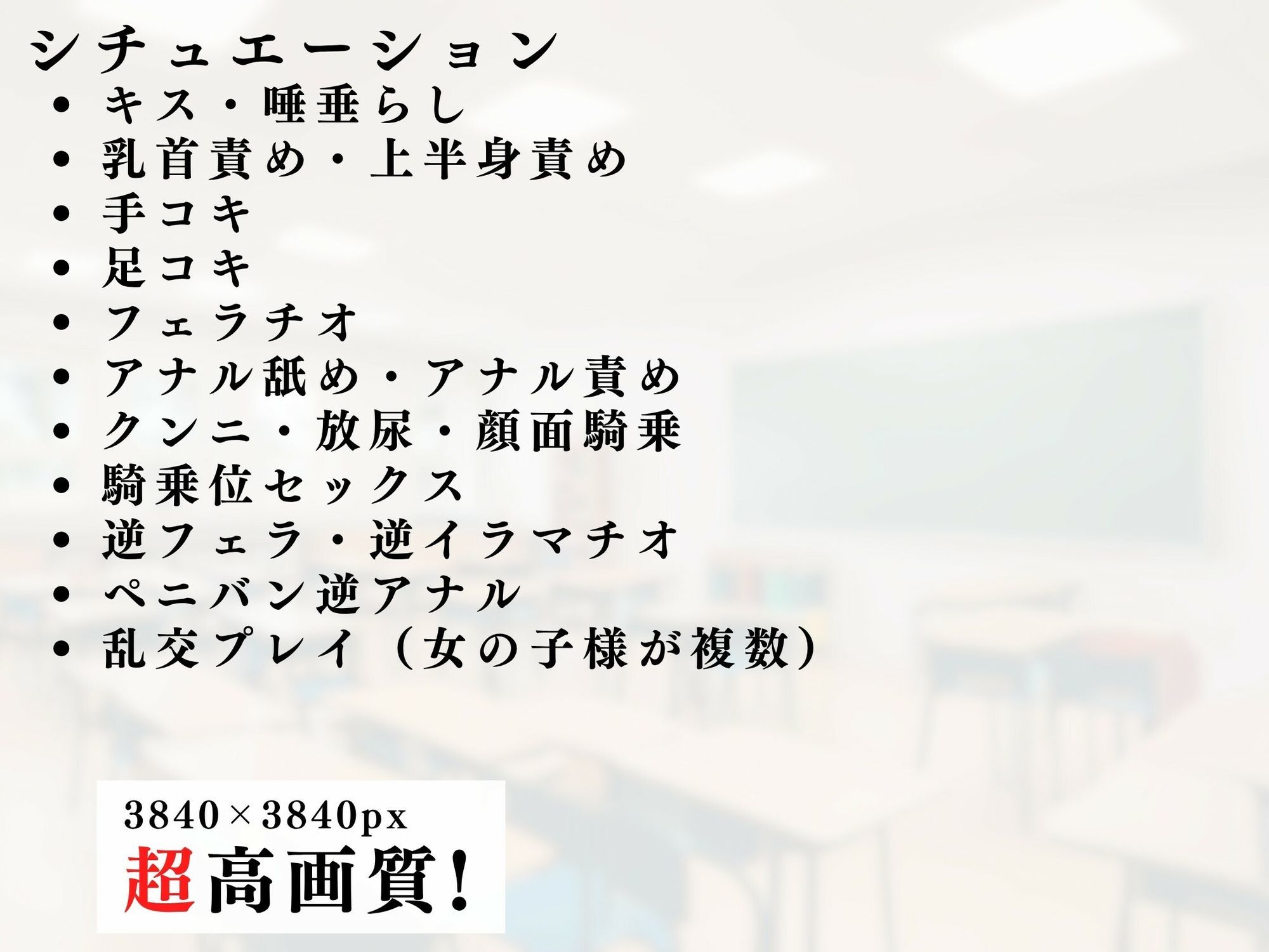 ボンデージ女王様の逆レ男犯vol.3|マゾ愚鈍ボーイズ サンプル画像 8
