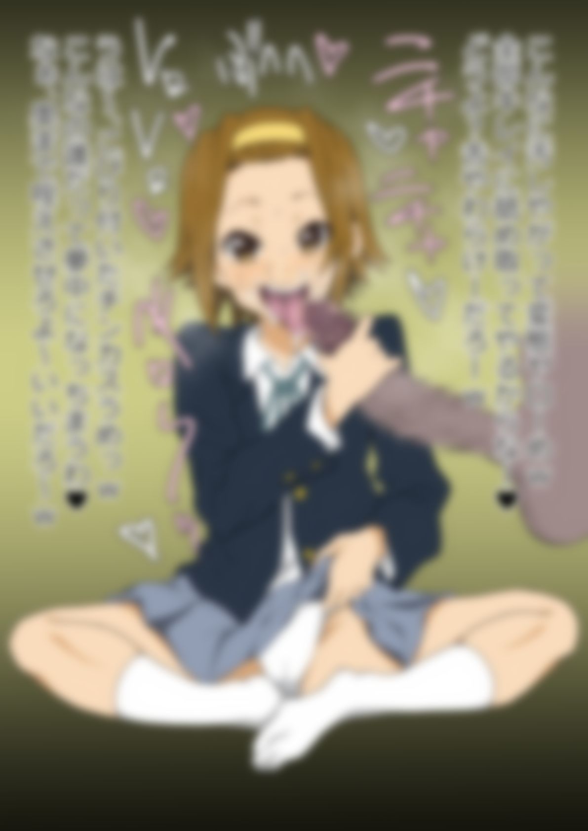 「け〇おん!」田〇中律|p0q サンプル画像 2
